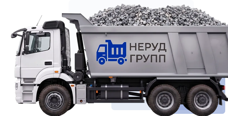 Доставка со склада в Киришах